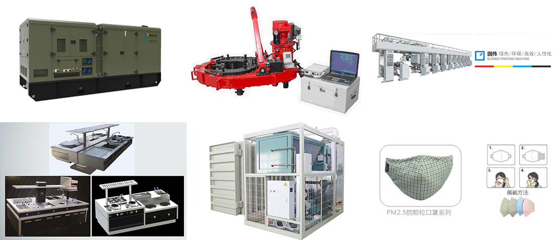 5a7bb179d6348.jpg 07海外供求_03.jpg